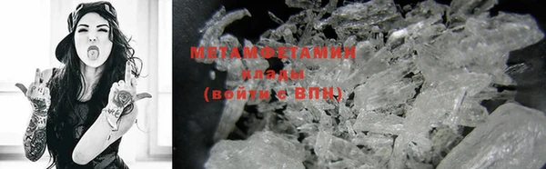 мяу мяу мука Тайга