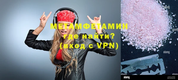 дживик Сясьстрой