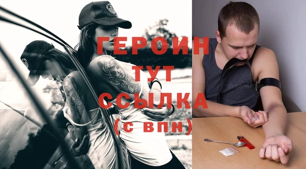 мяу мяу мука Тайга